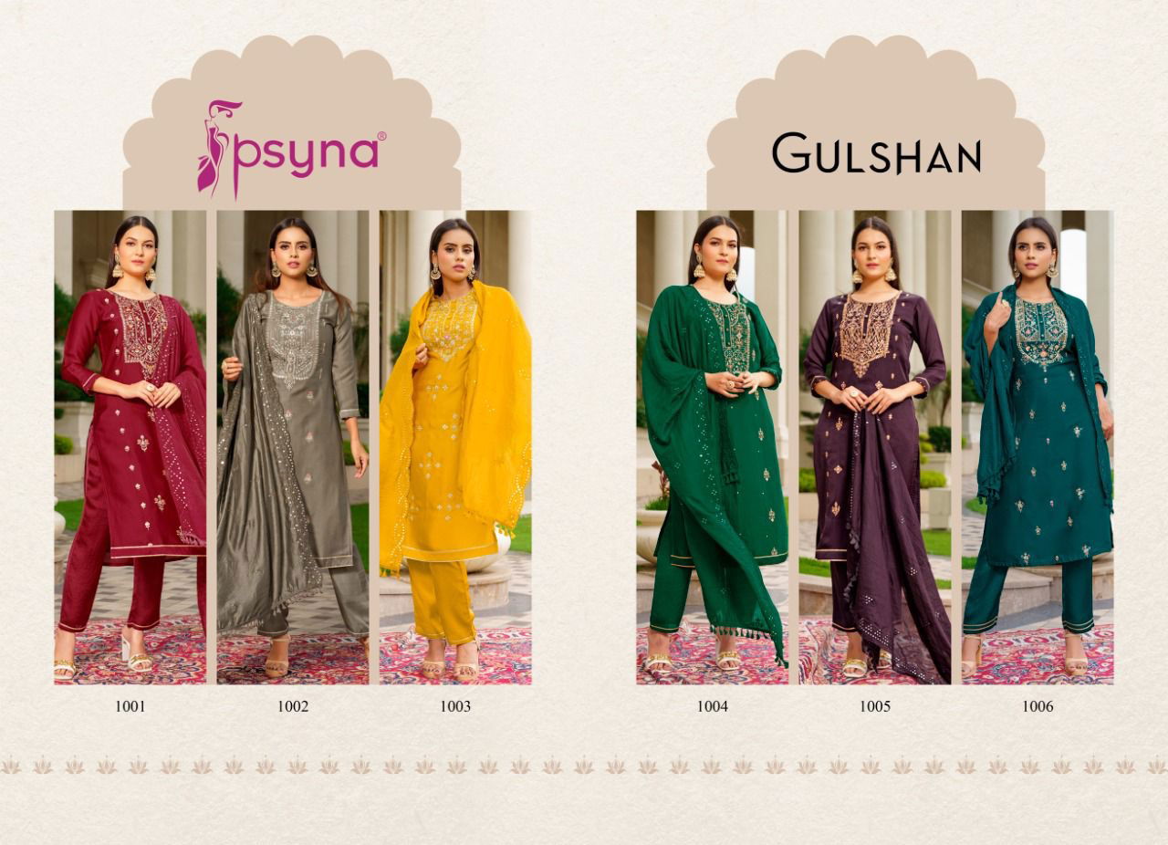 Psyna Gulshan Fancy Ethnic Wear Wholesale Readymade Salwar Suits Catalog